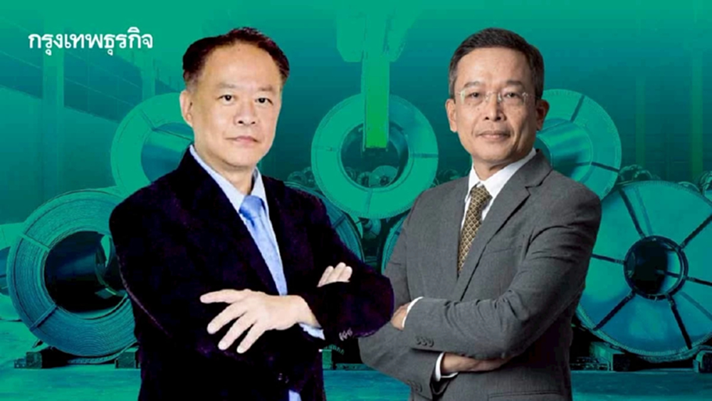 'เหล็กไทย' ลุ้นขึ้นฐานผลิต Green Steel โลก จี้รัฐวางยุทธศาสตร์เศษเหล็ก-ไฟสะอาด