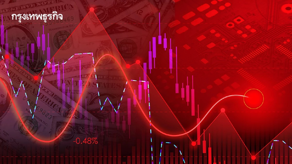 เปิดโผ 13 สินทรัพย์เสี่ยงทั่วโลก ปี 68 'ดัชนี KOSPI' แรงสุดพุ่ง 72% 'หุ้นไทย' รั้งบ๊วย