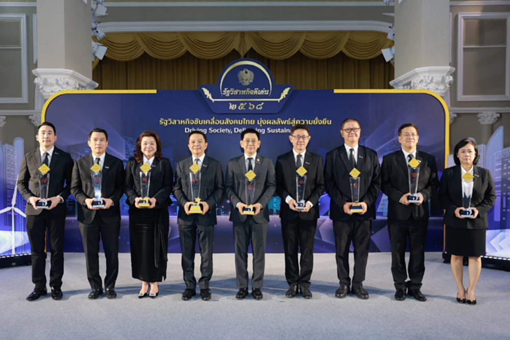 ปตท. คว้า สูงสุด 9 รางวัล 'รัฐวิสาหกิจยอดเยี่ยมและดีเด่น' ปี 2568