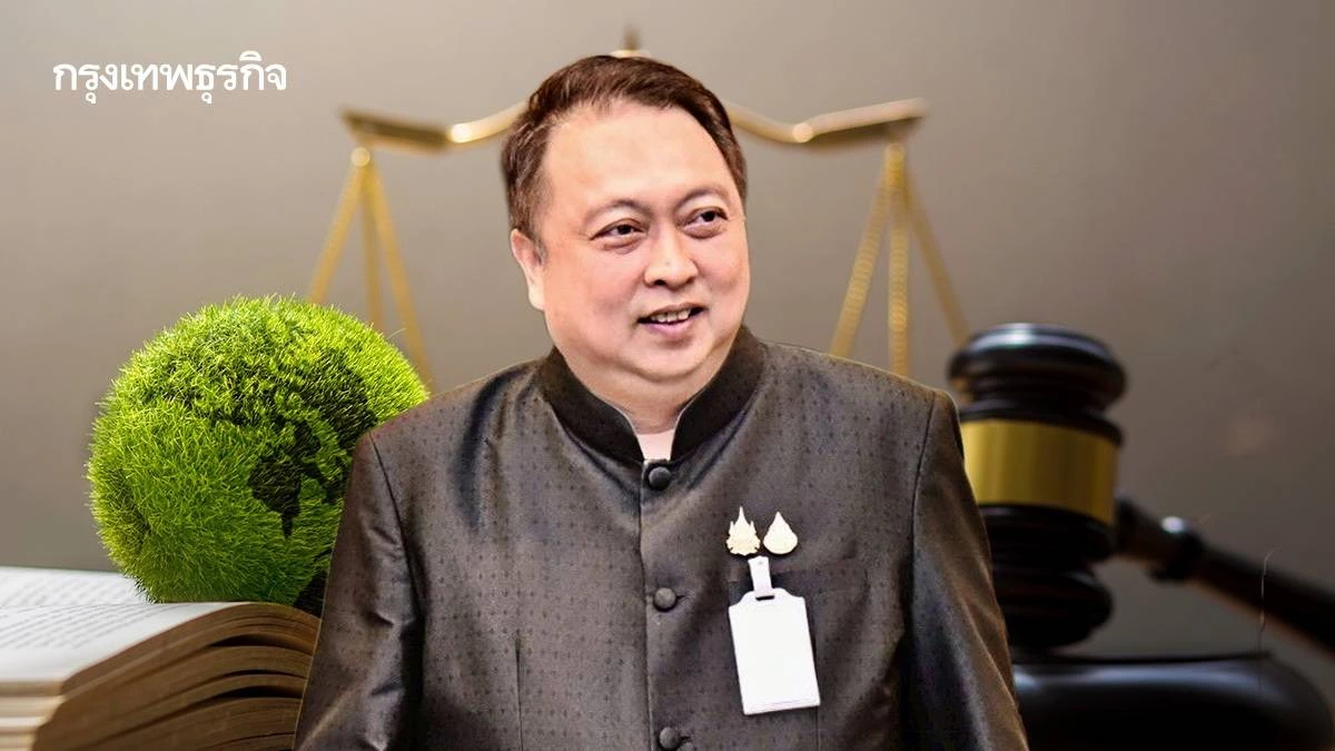 ครม.ไฟเขียวร่าง 'พรบ.ลดโลกร้อน' กฎหมายฉบับประวัติศาสตร์ 205 มาตราพลิกอนาคต