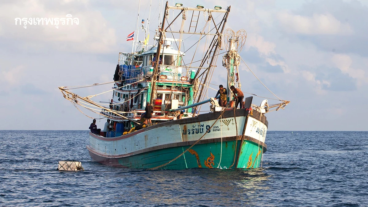 กรมประมงต่ออายุหนังสือคนประจำเรือแรงงานต่างด้าว อีก1 เดือน