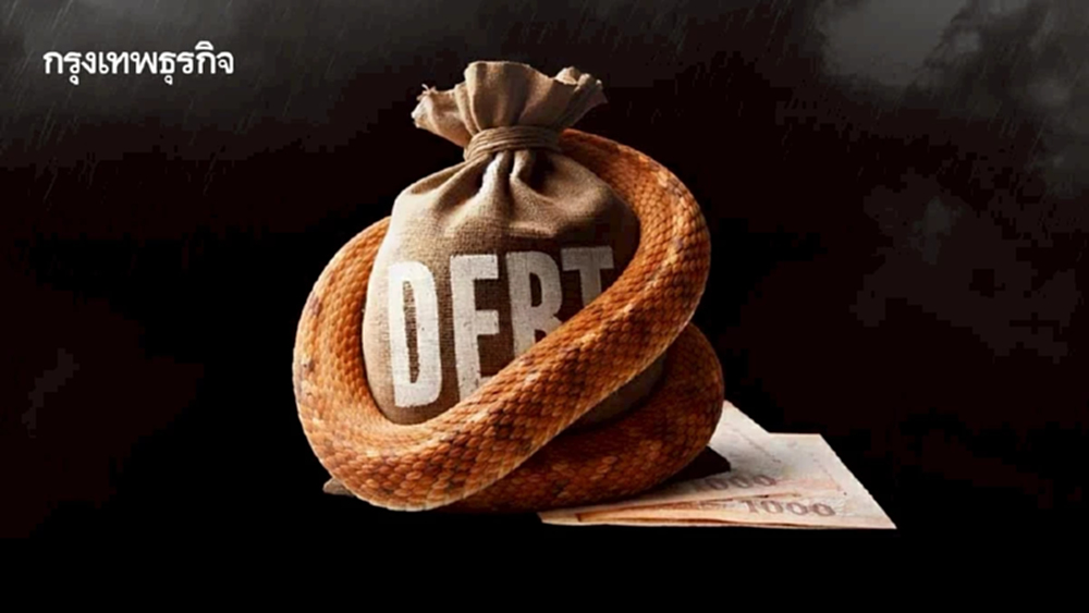 ไทยเข้าสู่ยุค ‘เงินฝืดจากหนี้’ วงจรงูกินหาง ที่ยิ่งดิ้นยิ่งแน่น