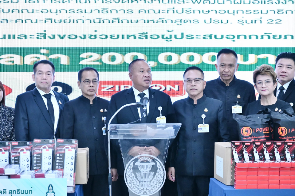 'เกรียงไกร' ซัดคนกุข่าว คนตายน้ำท่วมหาดใหญ่ นับพัน ทำคนเสียขวัญ