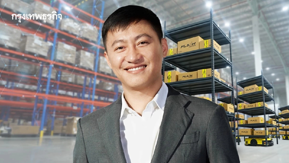 "แฟลช" ปักธงยกระดับโลจิสติกส์อาเซียน ชูสมาร์ตฟูลฟิลล์เม้นท์ใหญ่สุดในภูมิภาค