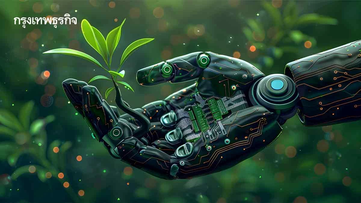 องค์กรไทยเร่งเครื่อง Green AI ผสานไอที–ความยั่งยืนสู่แกนธุรกิจ