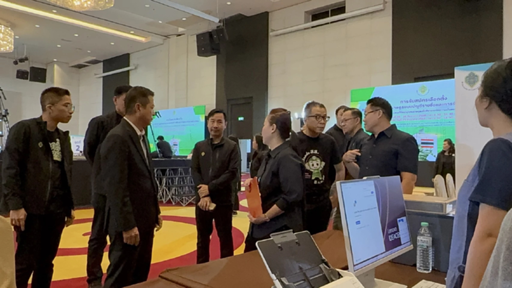 กกต.คุมเข้มหาเสียงโซเชียล ถ้าใส่ร้าย โทษหนักกว่าหมิ่นประมาท