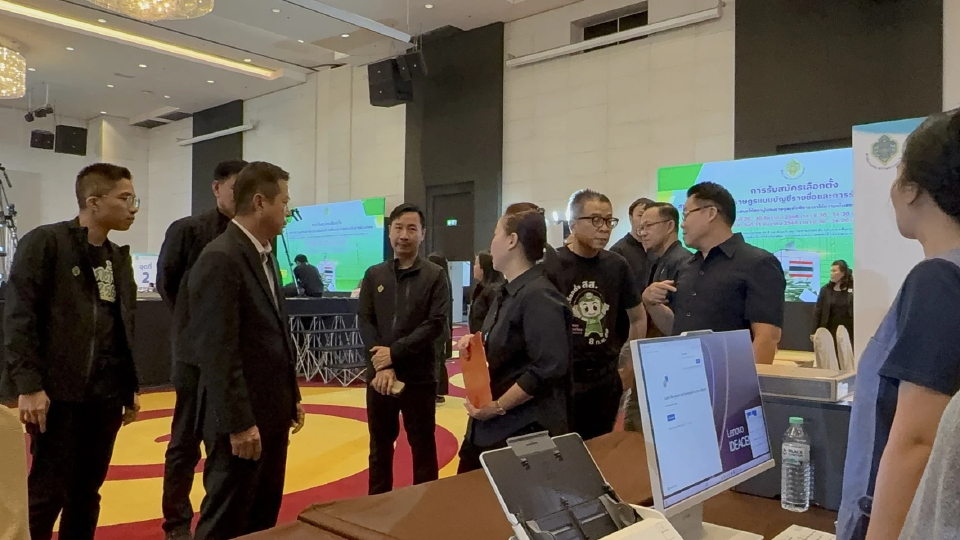 กกต.คุมเข้มหาเสียงโซเชียล ถ้าใส่ร้าย โทษหนักกว่าหมิ่นประมาท