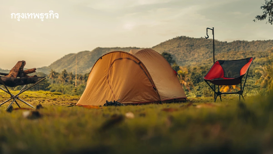 เช็กพิกัด 'จุดกางเต็นท์ฟรี' 39 แห่ง ทล. เปิดให้บริการรับท่องเที่ยวปีใหม่ 2569