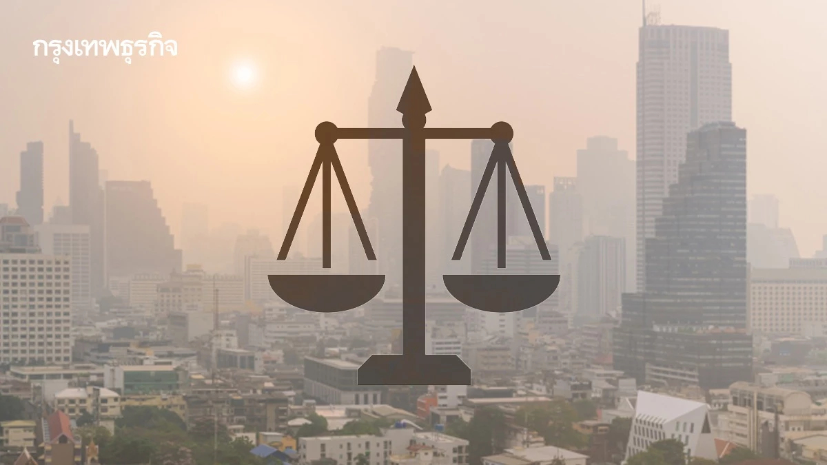 ถึงเวลา กรุงเทพฯ ต้องมี PRTR-พรบ.อากาศสะอาด เพื่อหยุดวงจรมลพิษซ้ำซาก