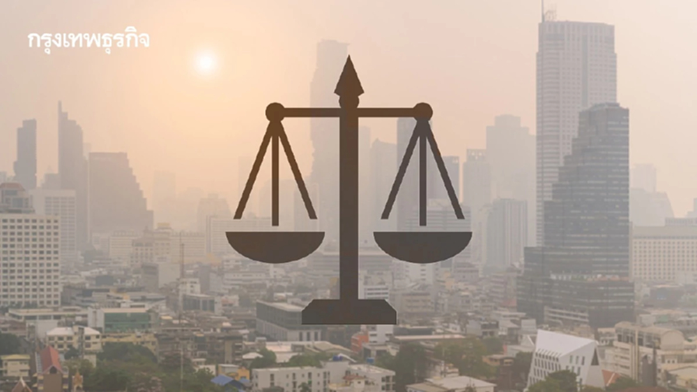 ถึงเวลา กรุงเทพฯ ต้องมี PRTR-พรบ.อากาศสะอาด เพื่อหยุดวงจรมลพิษซ้ำซาก