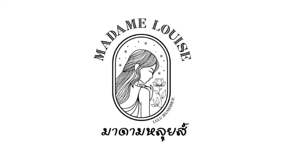 Madame Louise การเติบโตโดดเด่น ตั้งเป้าปี 2026 ขยายแบรนด์สู่หลายประเทศในเอเชีย