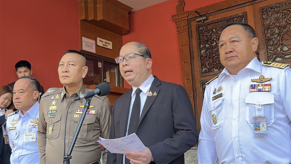 .สมช.เคาะ มาตรการด่วน สกัดโดรน บินพื้นที่ควบคุม ชี้โทษแรงประหารชีวิต.