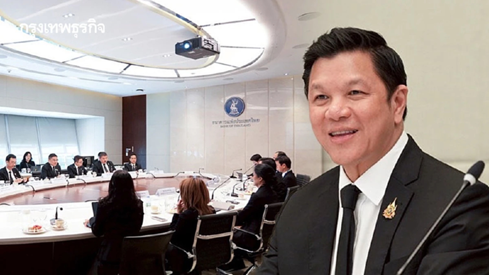 ธปท.–ปปง. ผนึกกำลังคุมเข้มธุรกรรมต้องสงสัย หลังซื้อขายทองออนไลน์พุ่ง กดดันเงินบาท