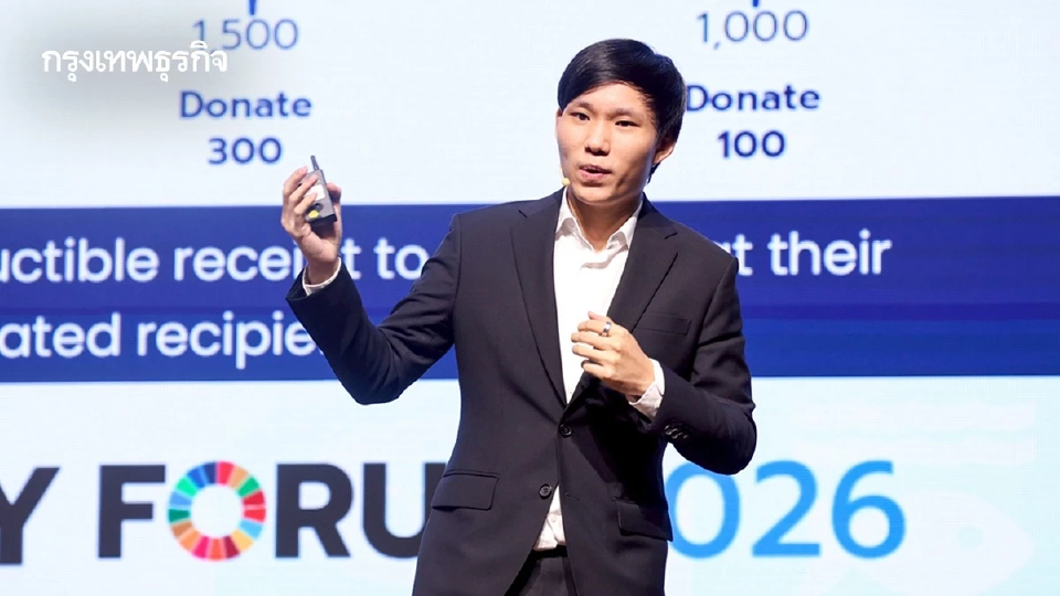 แคร์เนชั่น ชูนวัตกรรมธุรกิจที่ 'ทำดี' และ 'ทำเงิน' ได้ในเวลาเดียวกัน