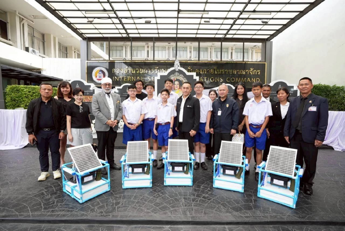 'คีย์ อินโนเวธ-อัสสัมชัญ' มอบนวัตกรรมช่วยผู้ประสบภัยน้ำท่วมแก่ กอ.รมน.