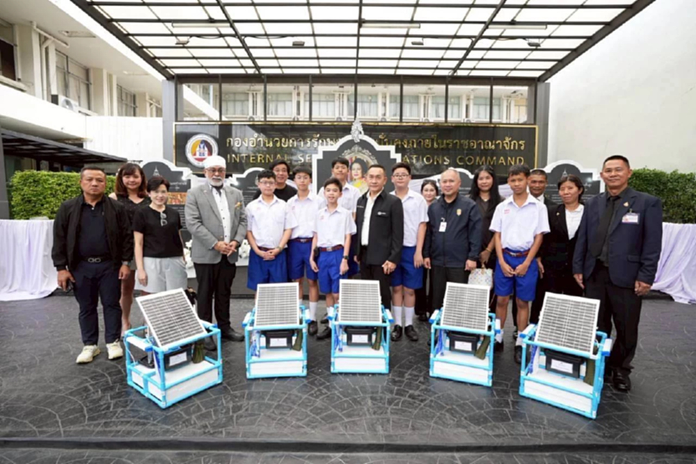 'คีย์ อินโนเวธ-อัสสัมชัญ' มอบนวัตกรรมช่วยผู้ประสบภัยน้ำท่วมแก่ กอ.รมน.