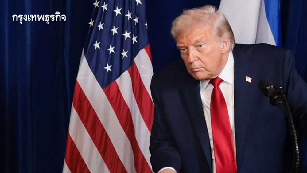 เปิดคำทำนายงานชุมนุมหมอผีเปรู เตือนสหรัฐรับมือ ทรัมป์ป่วยหนัก!