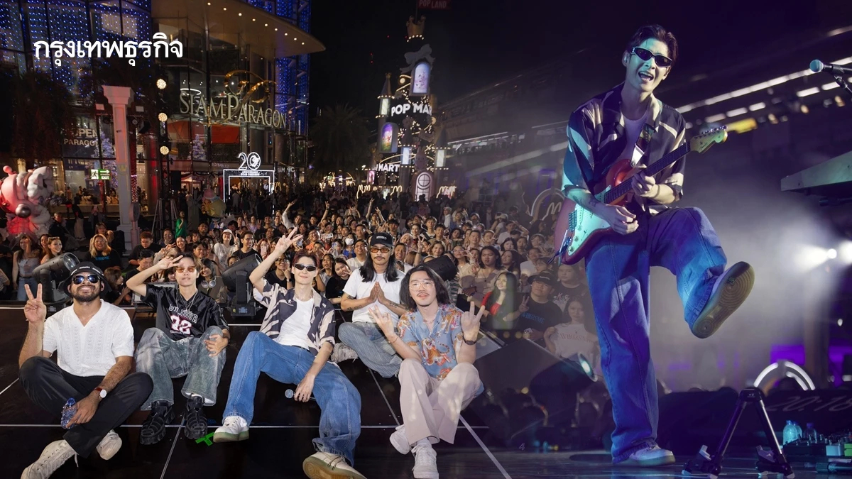 เคานต์ดาวน์ต้อนรับปีใหม่ใจกลางกรุงเทพฯ คนคึกคักล้นสยามพารากอน