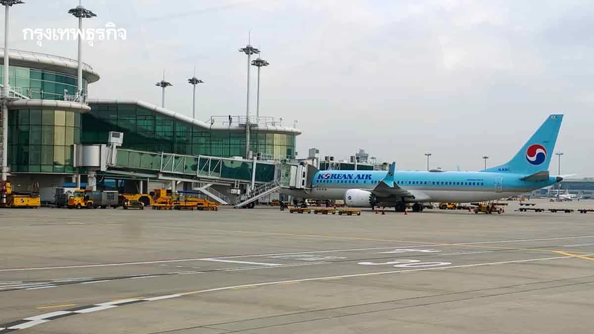 ‘Follow the Green’ เพิ่มความปลอดภัยแอร์พอร์ต ‘วิทยุการบิน’ หนุนลงทุนแห่งแรก ‘สุวรรณภูมิ’