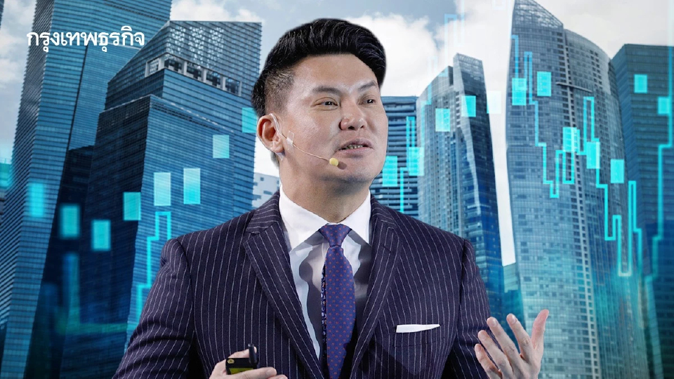 ผ่าอาณาจักร 'ต้น-เดิมพัน อยู่วิทยา' นักธุรกิจพันล้าน ถือหุ้นใหญ่ 9 บริษัท