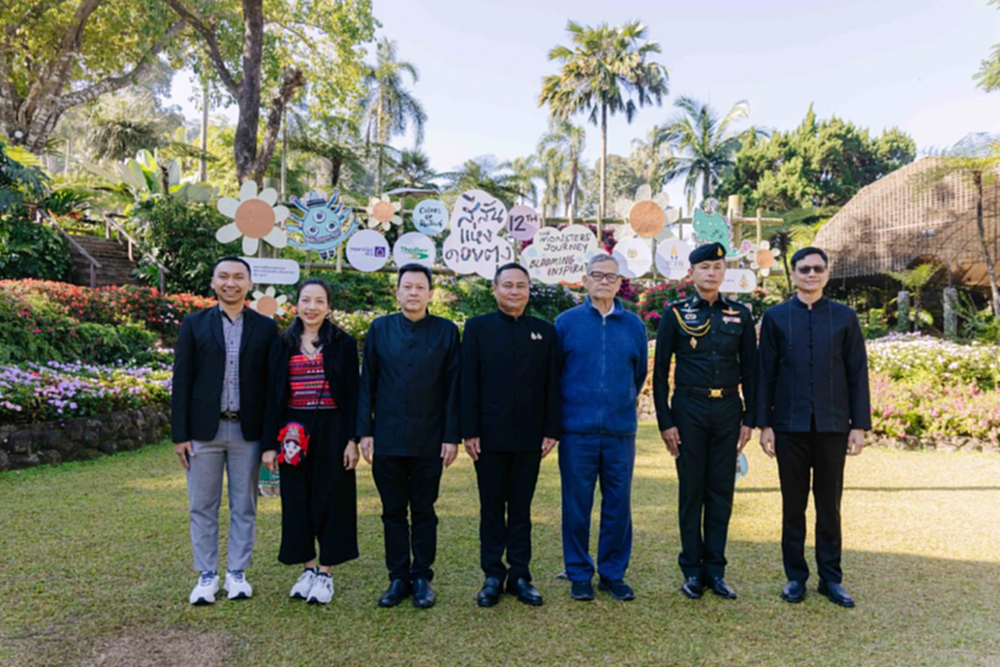 เทศกาล 'สีสันแห่งดอยตุง' เปิดฉาก The Monsters’ Journey ครั้งที่ 12