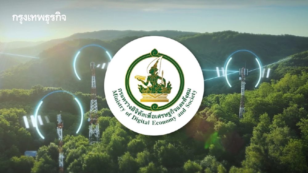 ดีอีขู่หนักค่ายมือถือ-ไอเอสพียึดใบอนุญาต กดดันสกัดสัญญาณห้ามรั่วข้ามแดน