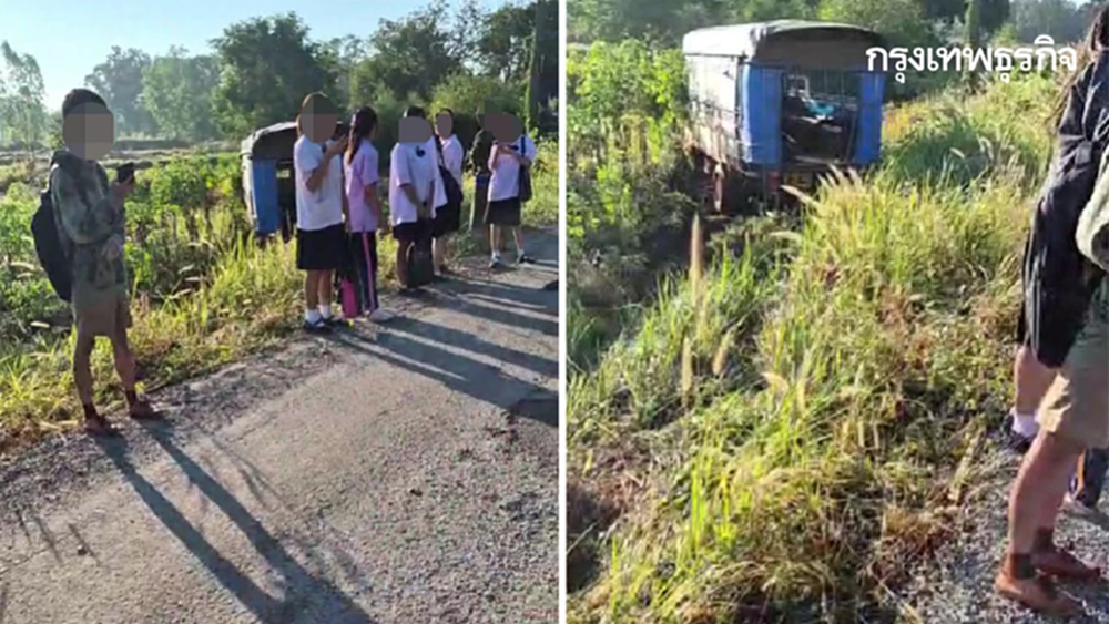 ด่วน รถนักเรียน 6 ล้อระเบิดยางหน้า ระทึกทั้งคัน ตกข้างทาง ที่อุดรฯ