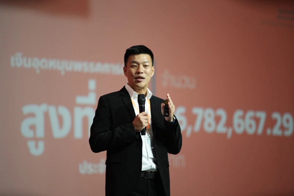 ปชน.เปิด 4 ว่าที่รองนายกฯรัฐบาลหน้า ปลุกผู้สมัคร สส.สู้เลือกตั้ง