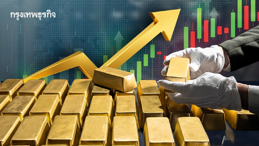 ราคาทองคำโลกขยับขึ้น หลังจ้างงานสหรัฐลดลงหนุนเฟดลดดอกเบี้ย
