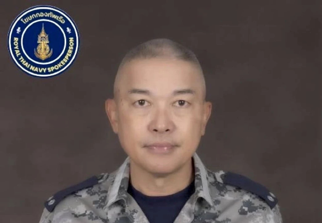 ทร.แถลงการณ์ จัดหมวดเรือพิทักษ์อ่าวไทยใต้เกาะกูด เสริมความมั่นคง