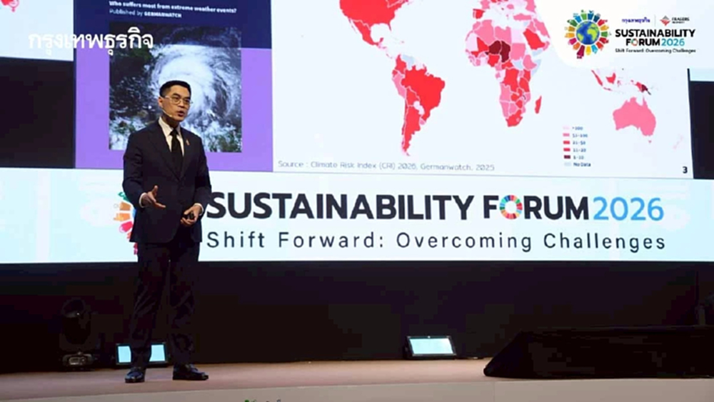 พ.ร.บ.ลดโลกร้อน กฎหมายคุมวิกฤติอากาศ ลดเสี่ยงภัยสุดขั้ว ปูทางใช้ปี 2570