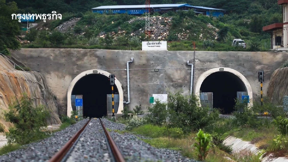 ปิดจ๊อบ 'ไฮสปีดไทยจีน' ปี 2569 ประมูลสร้างถึง 'หนองคาย'