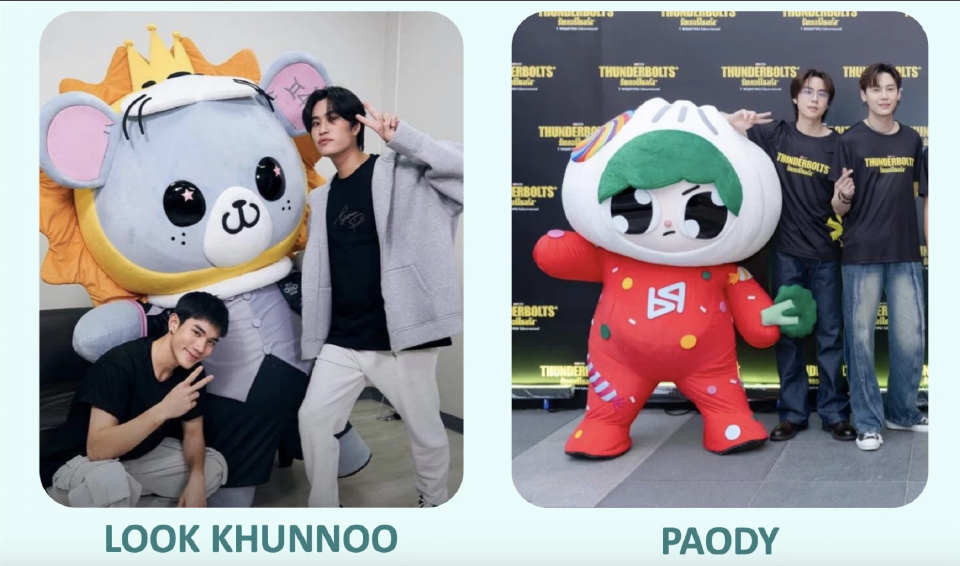 ‘ไอดอล มาร์เก็ตติ้ง’ หมากรบทำรายได้  เดอะ วันฯ มองขุมทรัพย์ใหญ่โตสู่ตลาดโลก