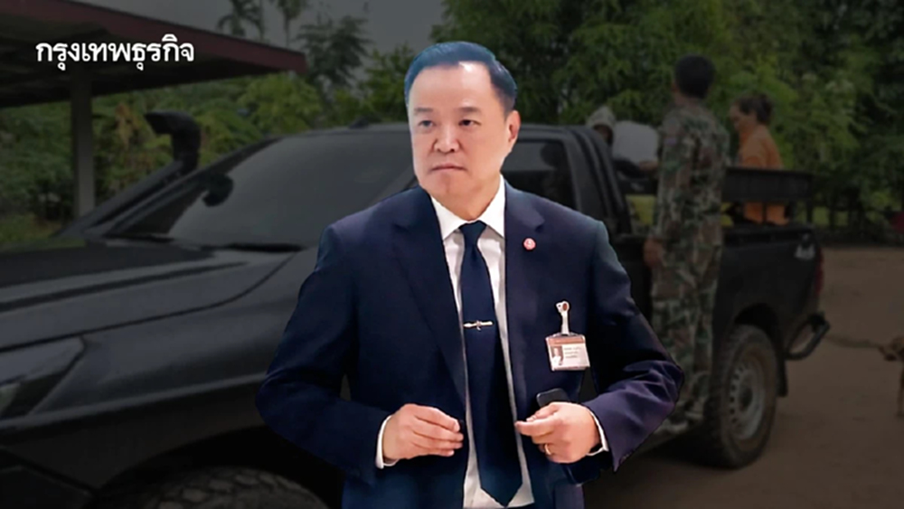 'ดูดจนล้น' แผลงฤทธิ์ ส่องพื้นที่ทับซ้อน 'ศรีสะเกษ-อุบล'