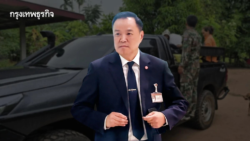 'ดูดจนล้น' แผลงฤทธิ์ ส่องพื้นที่ทับซ้อน 'ศรีสะเกษ-อุบล'