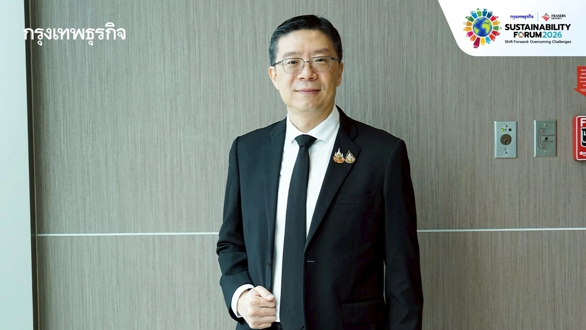 บริหารเงินกับ 'ร่างกายมนุษย์' ความยั่งยืน 'ซีเอฟโอ SCG Decor'