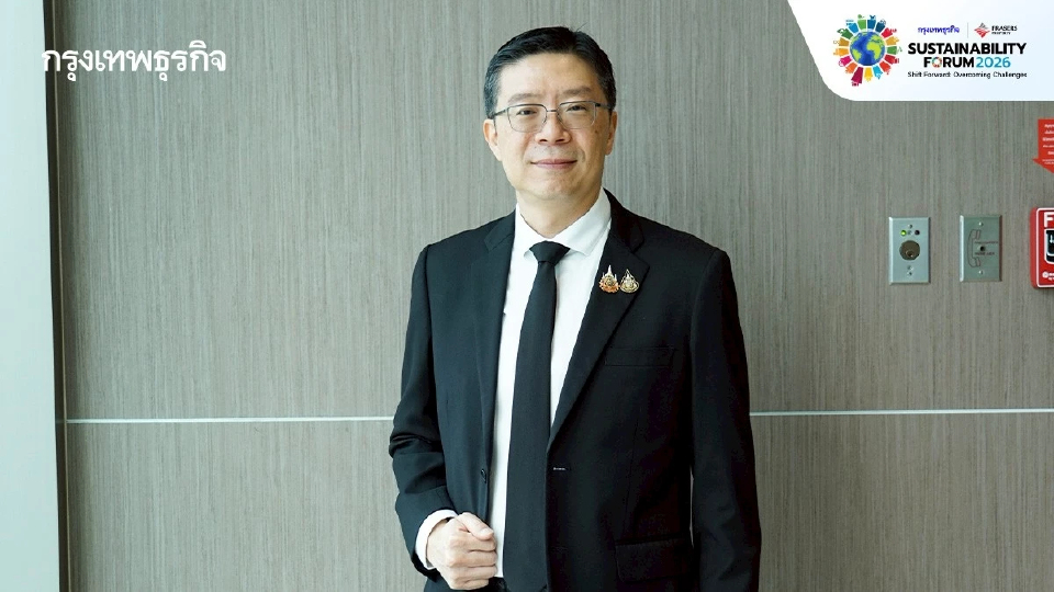 บริหารเงินกับ 'ร่างกายมนุษย์' ความยั่งยืน 'ซีเอฟโอ SCG Decor'