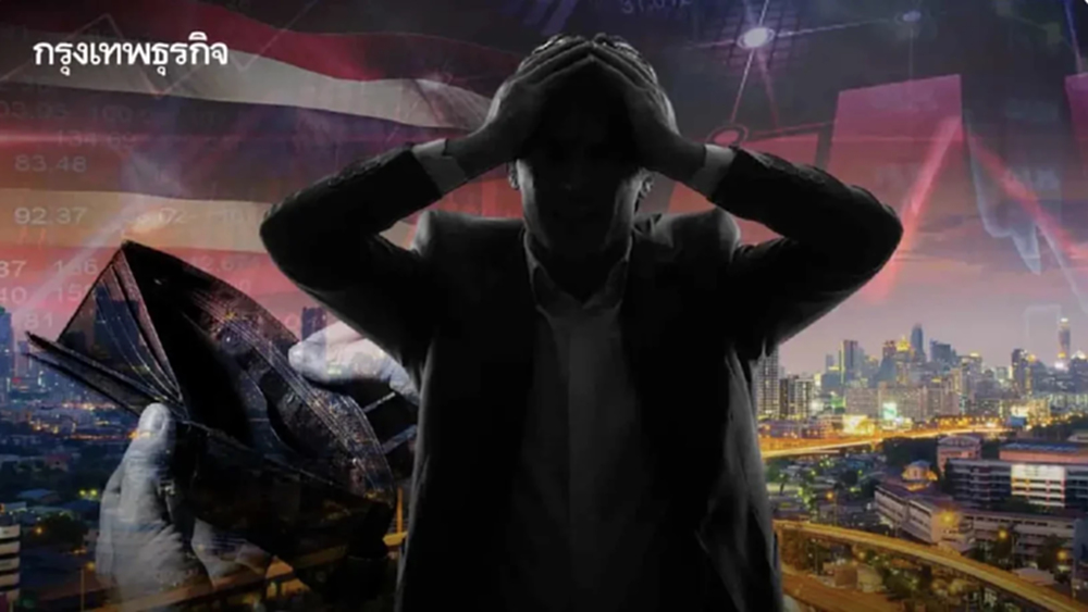 ‘อิปซอสส์’ เผยคนไทยยกปี 68   ปียอดแย่ของประเทศและตัวเอง