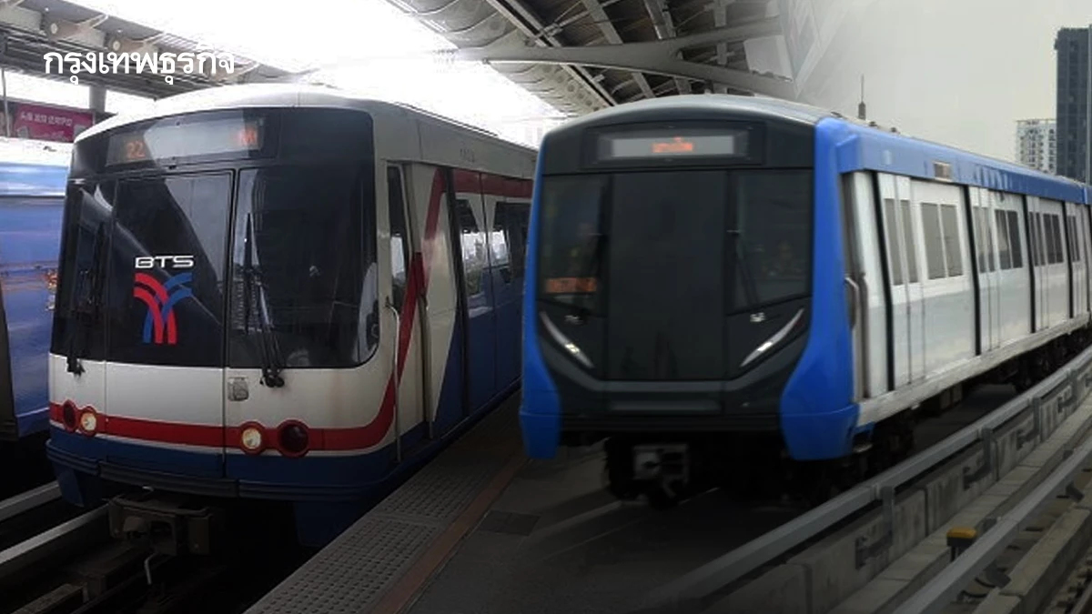 'วันพ่อแห่งชาติ' รถไฟฟ้าฟรี BTS MRT เส้นทางไหนบ้าง เช็กเลย