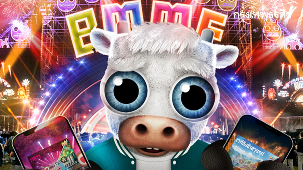 ไปคอนเสิร์ตเขาใหญ่ Big Mountain 2025 : BMMF15 ตารางศิลปิน ใครมาบ้าง