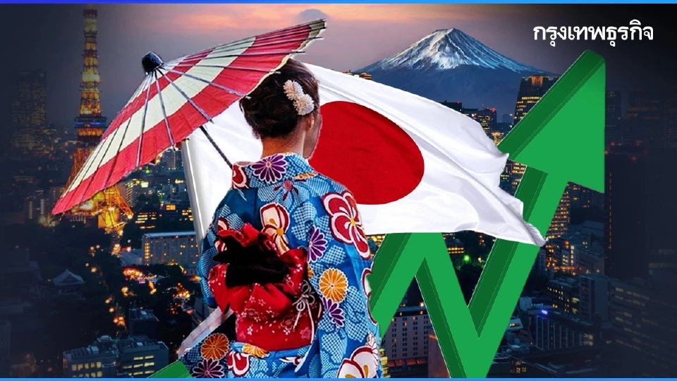 IPO ญี่ปุ่นปี 2025 พุ่งทุบสถิติ 7 ปี นักลงทุนแห่จองล้น 60 เท่า