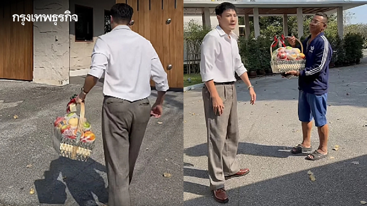 'โดม ปกรณ์ ลัม' เคลื่อนไหวล่าสุด หอบกระเช้าขอโทษ 'น้องจินนี่-คุณหญิงสุดารัตน์'