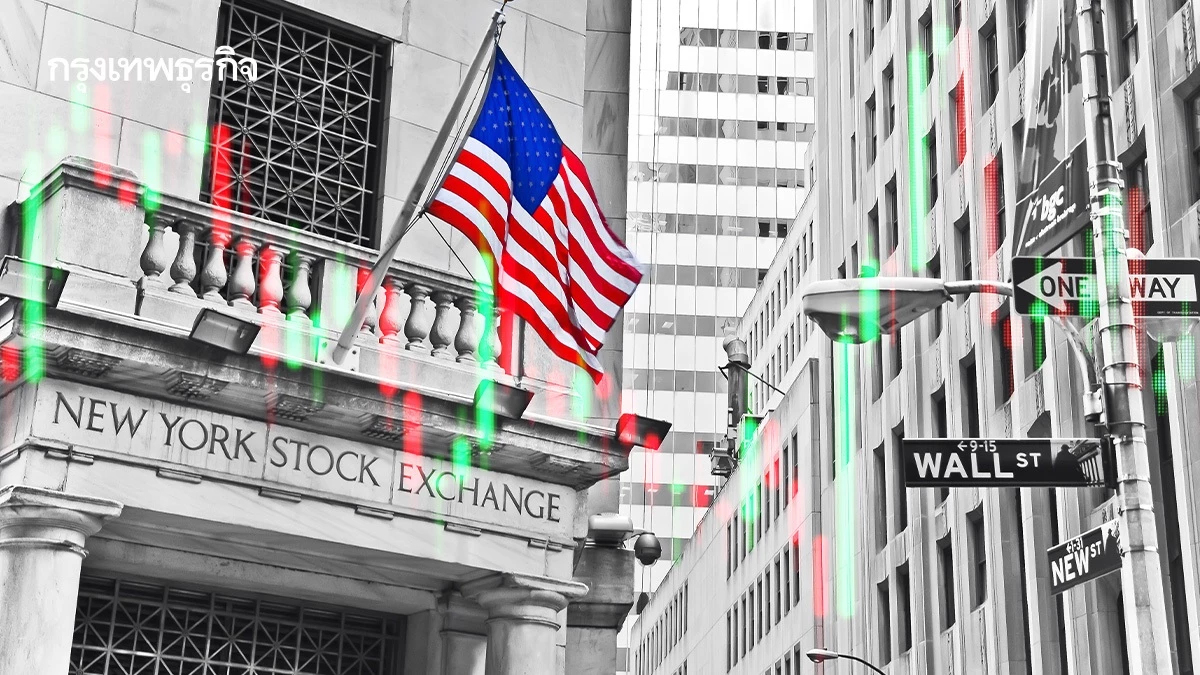 ดาวโจนส์ฟิวเจอร์ทรง หลังวอลล์สตรีทปรับขึ้นติดต่อกันสองสัปดาห์