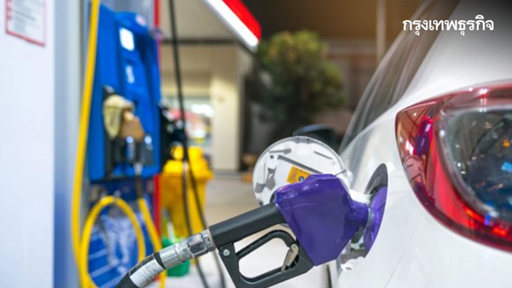 ราคาน้ำมันพรุ่งนี้ (16 ธ.ค.) อัปเดตล่าสุด ราคาน้ำมันเบนซิน-ดีเซล