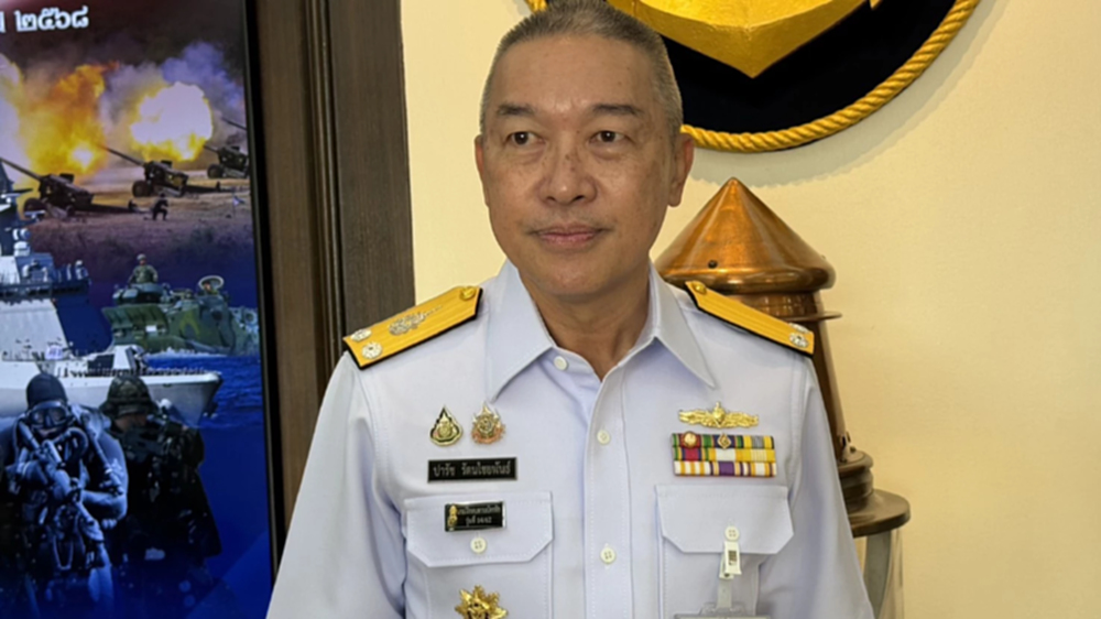 ทร. ยัน รับฟังข้อเสนอจัดหา ‘เรือฟริเกต’ ลำใหม่ ย้ำ รอบคอบ-โปร่งใส