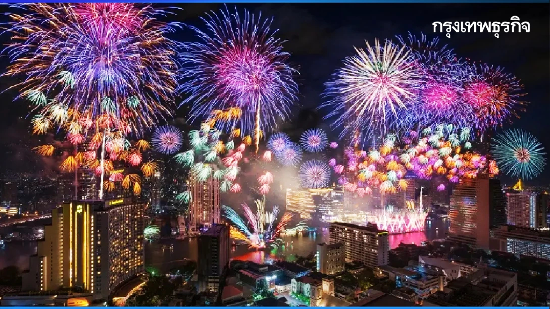 เปิดพิกัด ชม ‘พลุ’ ทั่วกรุงเทพฯ 20 สถานที่ ที่ได้รับอนุญาต