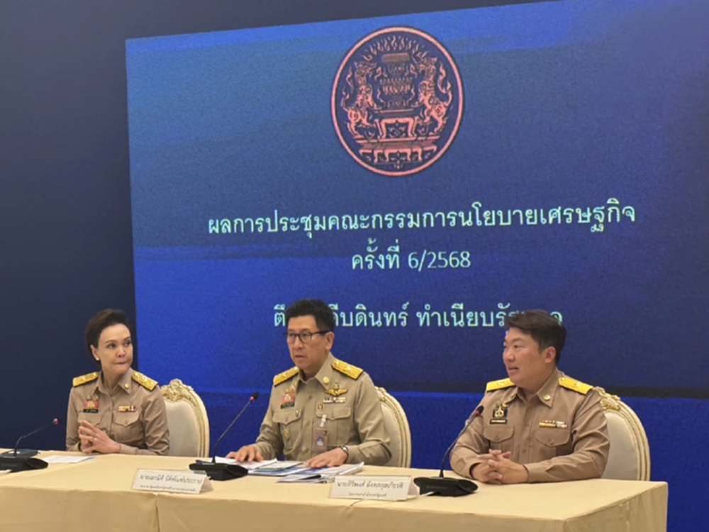 น้ำท่วมภาคใต้กระทบเศรษฐกิจ 5 แสนล้าน  ‘ครม.เศรษฐกิจ’ เคาะ 4 ชุดมาตรการเร่งการฟื้นฟูเศรษฐกิจ