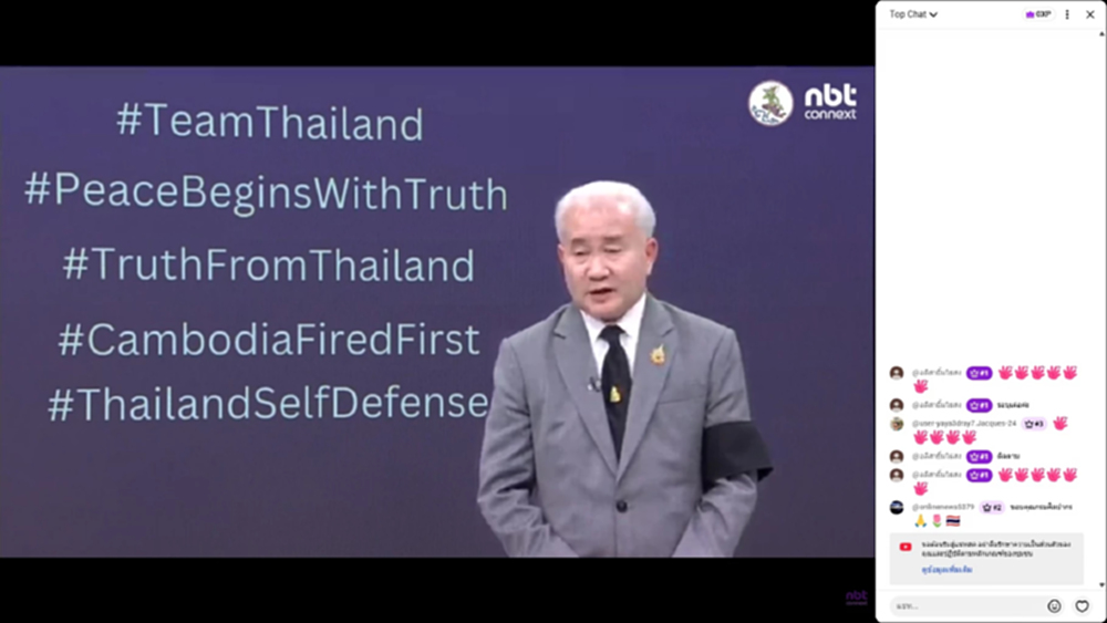 'อธิบดีกรมศิลปกร' ลั่นธงชาติไทย โบกสะบัดเหนือ 'ปราสาทตาควาย'