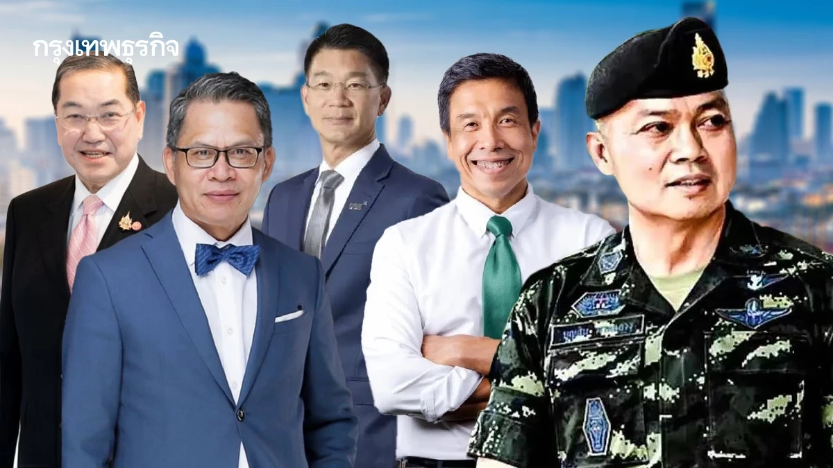 พ่อดีเด่นแห่งชาติ ปี 2568 กมธ.ฯวุฒิสภา ประกาศรายชื่อ 45 คนดัง