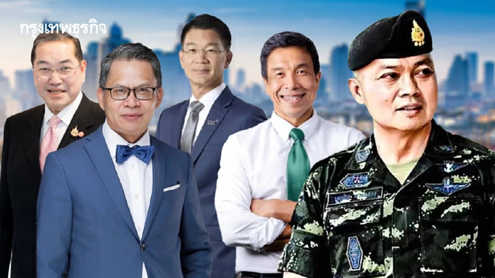 พ่อดีเด่นแห่งชาติ ปี 2568 กมธ.ฯวุฒิสภา ประกาศรายชื่อ 45 คนดัง